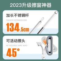 佳帮手 JBS-BLC-N1101-JWT 可夹布玻璃擦 28.5*134.5*9cm （单位:把） 佳白色 新旧款式随机发货