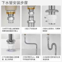 潜水艇（Submarine） SQ-4 防臭下水管 95cm 款式随机发货 (单位:个)