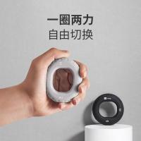 Keep 21121771 专业握力器 20-30磅(单位：个) 水蓝