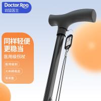 袋鼠医生（DR.ROOS） PP505-2D 手杖 16CMx12CMX6CM （单位:个）