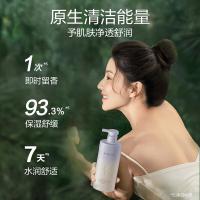 阿道夫（ADOLPH） 水润舒缓 天然香植物香氛沐浴露 618ml(单位：瓶)