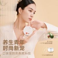 倍轻松 TP-301 A2标准版智能艾灸盒 8W(单位：个) 月白色