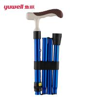 鱼跃（Yuwell） YU838 五节拐棍 手柄133mm （单位：个)