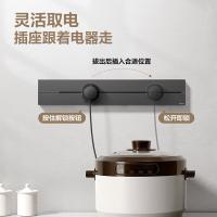 公牛（BULL）GN-GB3 明装轨道插座50cm+3个五孔 (单位：个）墨云灰