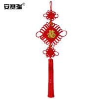 安赛瑞 SC50131 中国结挂件 96×32cm 红色 (单位:个)