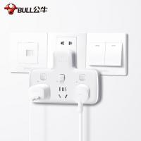 公牛（BULL） GN-96033 一转多转换器 插座面板 2500W 白色（单位：个）