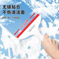 好媳妇 AGW-6204 水晶刮水器 15.6*19.5cm(单位：个)
