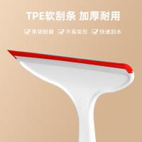 好媳妇 AGW-6204 水晶刮水器 15.6*19.5cm(单位：个)