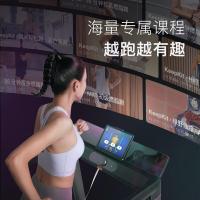 Keep 21388461 跑步机 K4 130kg  黑色 (单位:台)