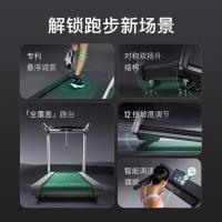Keep 21388461 跑步机 K4 130kg  黑色 (单位:台)