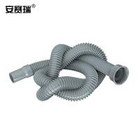 安赛瑞 8C00057 单槽下水管 0.8米 45mm螺口 （单位：个）