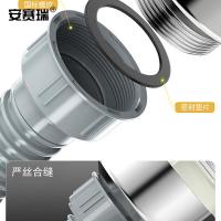 安赛瑞 8C00057 单槽下水管 0.8米 45mm螺口 （单位：个）