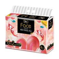 洁柔（C&S） BR216-08 纸巾 195mm*155mm*80抽(4层) 8包/提  (单位：提) 粉色