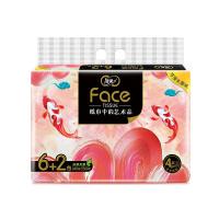 洁柔（C&S） BR216-08 纸巾 195mm*155mm*80抽(4层) 8包/提  (单位：提) 粉色