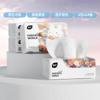 植护 奇妙童话气垫抽纸4包 ZH305879 140mmx175mmx264张（4层） (单位:组)