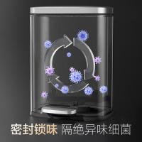 五月花（May Flower） WYH-GB228 不锈钢脚踏垃圾桶 12L（单位：个）银灰色