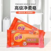 奇强（keon） 组合装 洗衣皂 高级净柔透明皂202g*2块+高级增白皂202g*1块 （单位:组）