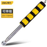 得力（deli） DL452001 空鼓锤 225*23mm(单位：把) 黄色