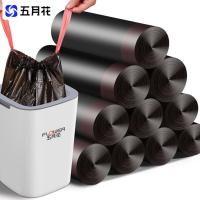 五月花（May Flower） WYH-YC704 抽绳垃圾袋 45*50cm 20只/卷 10卷/包 共200只（单位：包）黑色