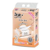 洁柔（C&S） PR069-03 Face纸面巾 3层 200*155mm*135抽/包 3包/提 (单位：提) 粉色