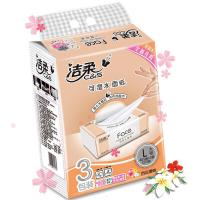 洁柔（C&S） PR069-03 Face纸面巾 3层 200*155mm*135抽/包 3包/提 (单位：提) 粉色