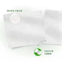 北之南 BZN-0392 卫生卷纸 4层 66g/卷*12卷 白色（单位：提）