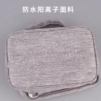 艾逸瑶选 SN-1801 逸出行阳离子多仓洗漱包 25*8*16.5CM（单位：个）灰色 包装随机