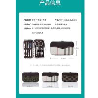 四万公里 SW3402 指甲刀套装 7件套 10.8*6.3cm（单位：件）金龙纹