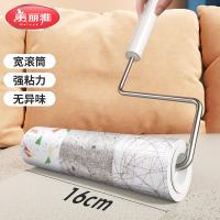 美丽雅（MARYYA） HC053977 粘尘器 宽16cm*60撕（单位：个）