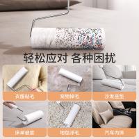 美丽雅（MARYYA） HC053977 粘尘器 宽16cm*60撕（单位：个）