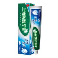 美加净 防酸立体净白牙膏 170g（单位：支）