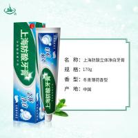 美加净 防酸立体净白牙膏 170g（单位：支）