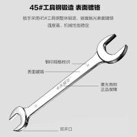 卡夫威尔 WR3462 工具套装 双开口10件 （单位:套）