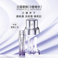 兰蔻（LANCOME） 塑颜 护肤套装 三管精华50ml+百肽霜50ml （单位:盒）
