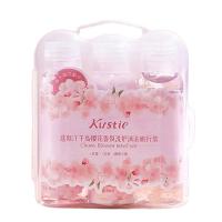 蔻斯汀 千岛樱花香氛洗护沐浴旅行装  50ml+50ml+50g  (单位：套 )