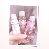 蔻斯汀 千岛樱花香氛洗护沐浴旅行装  50ml+50ml+50g  (单位：套 )