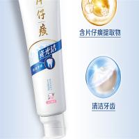 片仔癀 冰沁桃花 瓷光洁牙膏 105g（单位：支）