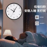 得力（deli） LE402 挂钟 36cm 黑色 (单位:个)