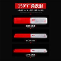 百舸 3c 车贴 300*50mm 红白 10张/3米 (单位:套)