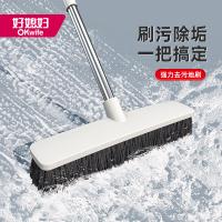 好媳妇 AGW-3459A-1 立净清洁地刷320 32*122cm(单位：个)