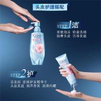 清扬（CLEAR） 净澈蓬松控油洗发套装 洗发水480g+护发精华素250g (单位:套)