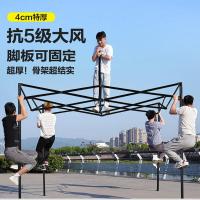 艾逸瑶选 六棱型 金刚系列六角帐篷 3*3M (单位:顶) 蓝色