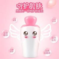 郁美净 清爽补水 儿童嫩肤露 100g*2瓶/组 （单位：组）