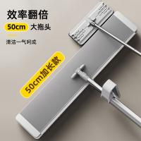 家杰优品 JJ-PB26 铝合金大平拖 50*11*138cm（单位：把）