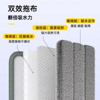 家杰优品 JJ-PB26 铝合金大平拖 50*11*138cm（单位：把）