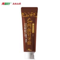 两面针 深效修复 牙膏 80g （单位：支） 本草原色 新旧包装随机发货