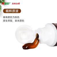 两面针 深效修复 牙膏 80g （单位：支） 本草原色 新旧包装随机发货