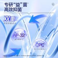 舒客 海风沁薄 悠净清新益生菌牙膏 120g(单位：支) 新老包装随机
