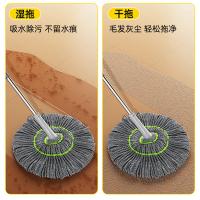 家杰优品 JJ-B02 拧水拖把 展开45*138cm（单位：把）