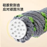 家杰优品 JJ-B02 拧水拖把 展开45*138cm（单位：把）